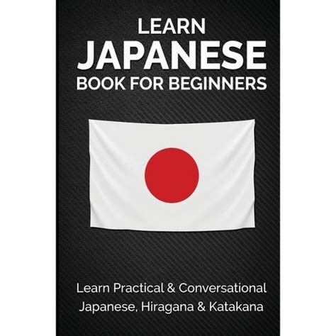 Learn Japanese Book For Beginners - (japanese Learning, Travel ...