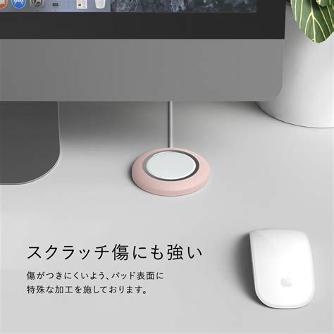 【楽天市場】magsafe 充電器 用 ケース 卓上 粘着 貼り付け 固定 アクセサリー Magsafe充電器 用 保護 カバー