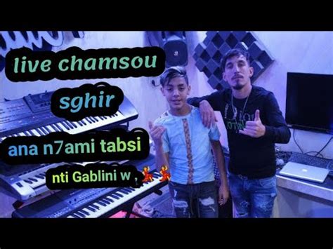 Chamsou Sghir Duo Cheb Marwan Tabssi Say Ma Live Youtube