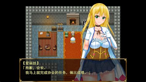 炼金冒险谭 ~材料当然是要自产自销啦~ Alchemist Quest Indienova Gamedb 游戏库