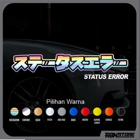 Jual STIKER STATUS ERROR KANJI HOLOGRAM DAN WARNA SOLID CUTTING STICKER