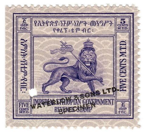 I B Ethiopia Revenue Duty Stamp C Lion Of Judah Waterlow