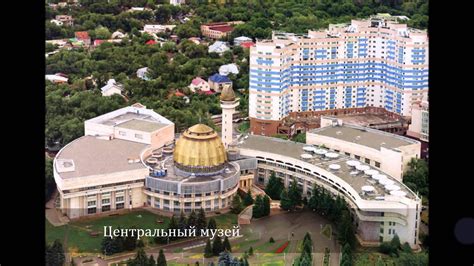 Прекрасный город Алматы. - YouTube