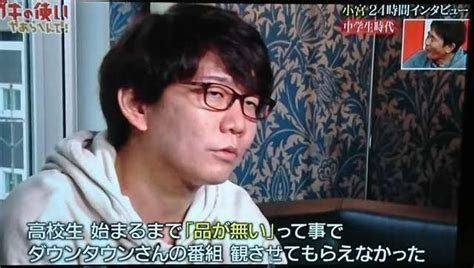 「誰よりも神格化してるのかな」マヂラブ野田 松本批判したオリラジ中田への“持論”に共感続々「一番しっくりくる」 ガールズちゃんねる