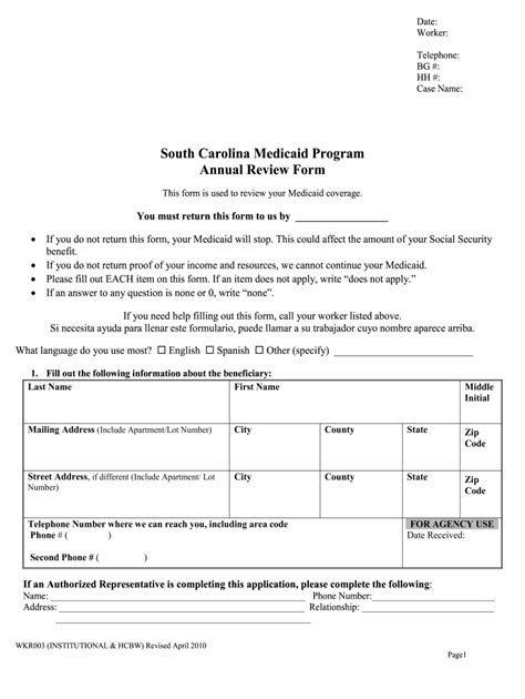 Medicaid Application Form Pdf Fill Online Printable Fillable Blank Pdffiller