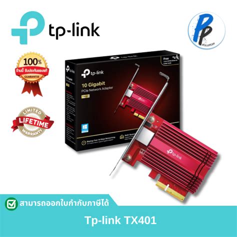 TX401 10 Gigabit PCI Express Network Adapter TP Link Lazada Co Th