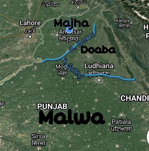 Regions Of Easten Punjab- Majha,Malwa,Doaba, 44% OFF