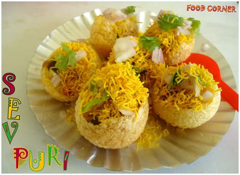 Sev Puri Recipe Sev Poori Recipe Kirans Food Corner