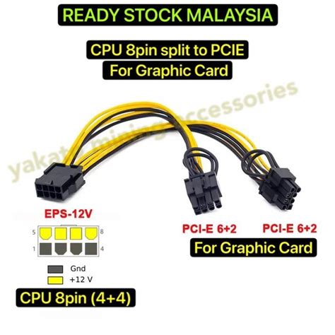 Eps Cpu V Pin To Dual Pin Pcie Power Supply Cable Cm