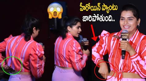 Kavya Kalyan Ram Uncomfortable Movement At Ustaad Event Balagam Movie