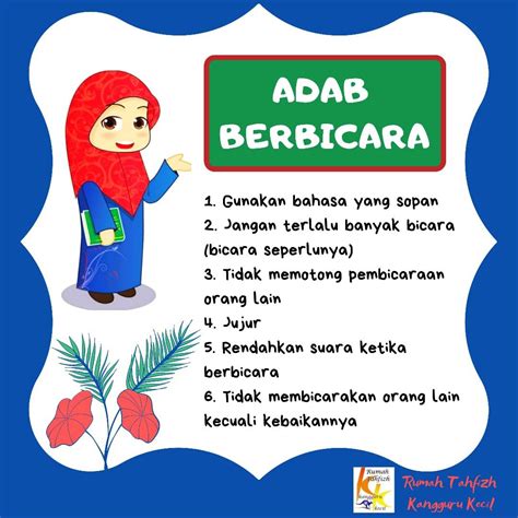 A Poster With An Image Of A Woman In A Red Hijab And The Words Aba