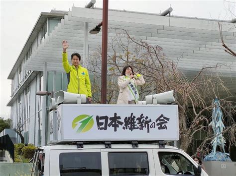 鈴木ひろこ大田区政対策委員日本維新の会 On Twitter こんばんは！ 大田区 大岡山駅 で活動でした。 駅前が広い場所では様々な配置や動き方をよく考えます。 活動中にどこから