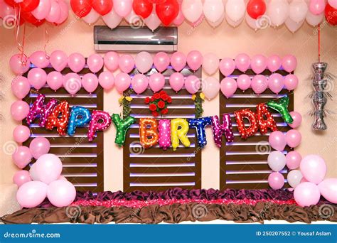 Happy Birthday Stage Backdrop With Beautiful Pink Balloons Stock Photo