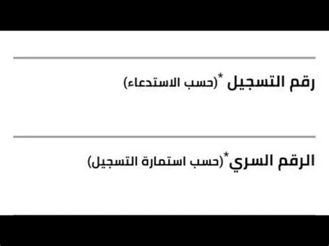 ضغط كبير هل حقا حدد موعد نتائج بكالوريا 2023 ترتيب الشعب و النسب وضع