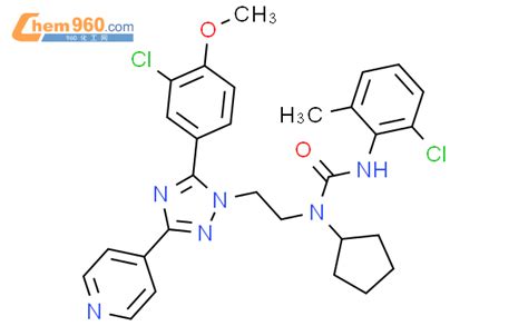 Urea N Chloro Methoxyphenyl Pyridinyl H