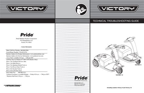 Pride Lift Chair Wiring Diagram » Wiring Diagram