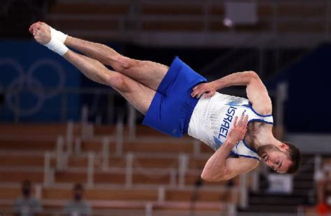 Summer Olympics Tokyo 2020 Results Gymnastics Floor Exercise Mannen