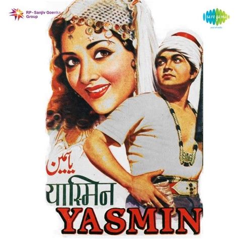 Yasmin (1955) | Movie posters, Lata mangeshkar, Yasmin