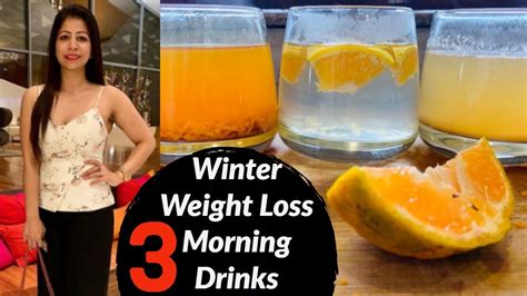 3 Weight Loss Drinks For Winter Magical Morning Drinks For Weight Loss Fat To Fab Youtube