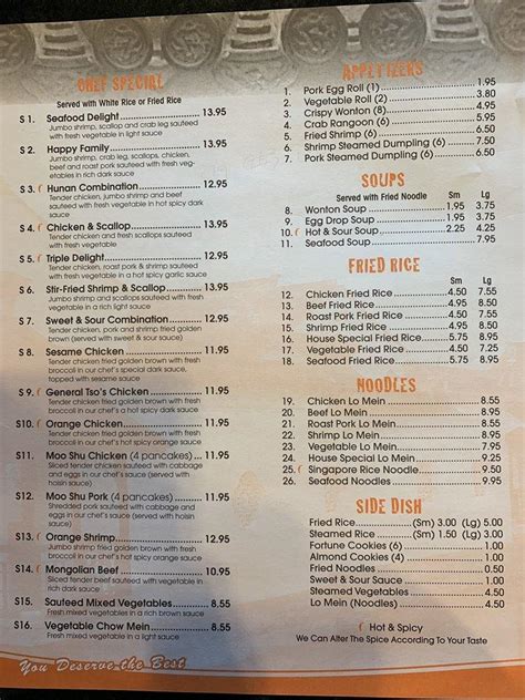 Menu At Chengs Restaurant Lexington