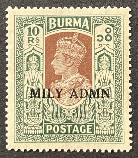 Burma Postage Stamps Rs Mint