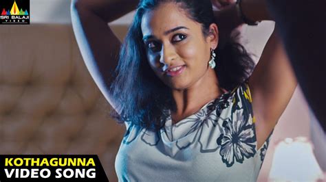 Oohala Pallakilo Video Song From Chitram Ropotqke