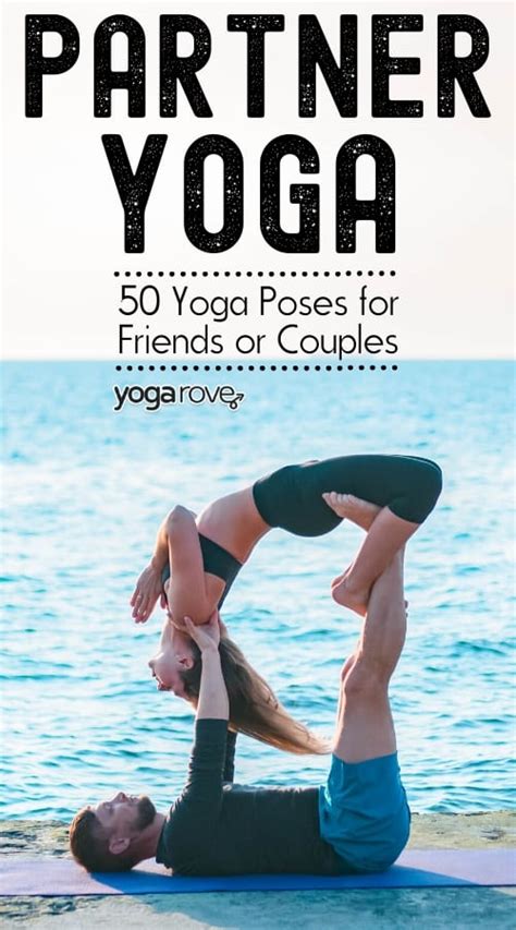 Hard Yoga Poses Names