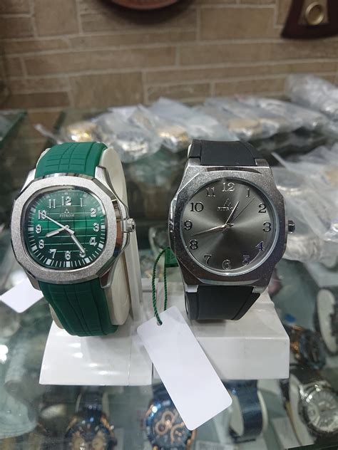 Fitron What To Select Rwatches