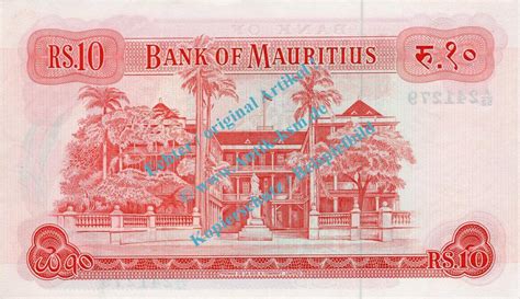 Malta Banknote Mauritius 10 Rupien Schein Elizabeth II ND 1967 In