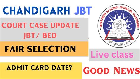 Chandigarh JBT Complete Strategy Chandigarh Prt Exam Date 2023