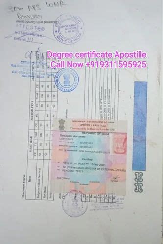 Certificate Of Origin And Invoice Iraq Embassy Attestation At Rs