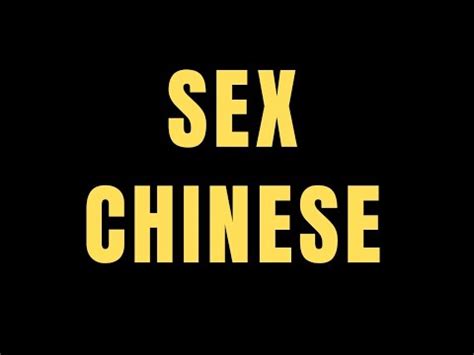 How To Pronounce Sex Chinese How To Say Sex Chinese Youtube