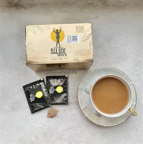 Купить [Турция] Lux Coffee Турецкий кофе для похудения премиум, 30 саше ...