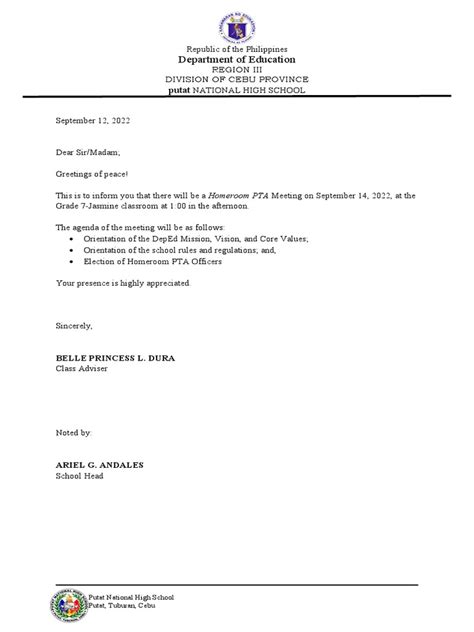 letter   guardian  schools