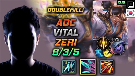 Zeri Adc Build Vital Navori Quickblades Lethal Tempo Lol Kr