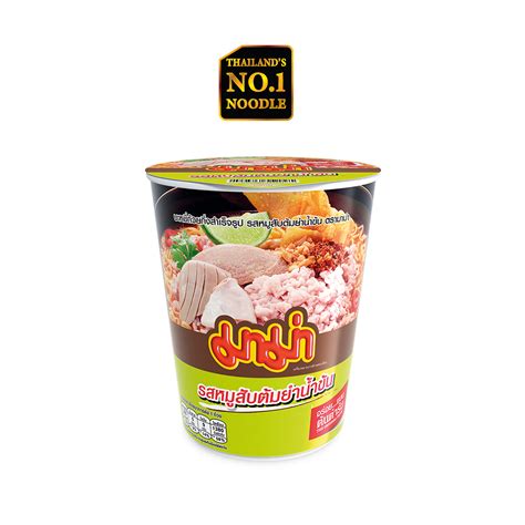 Thailand Mama Brand Cup Instant Noodles Creamy Tomyum Minced Pork