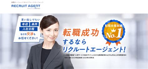 入社してすぐに退職はあり？転職先への影響や円満に辞める方法・保険についても解説 マイナビニュース転職