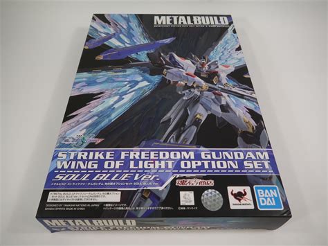 Yahooオークション Metal Build ストライクフリーダムガンダム 光の