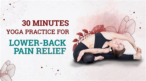 30 Minutes Yoga For Lower Back Pain Relief Arhanta Yoga Blog