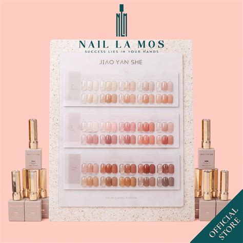 Set sơn thạch Jiao Yan She chính hãng màu Sơn móng tay thạch làm nail tone nâu hồng nude