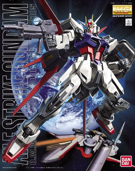 Gat X105 Aile Strike Gundam Bandai Gundam Models Kits Premium Shop