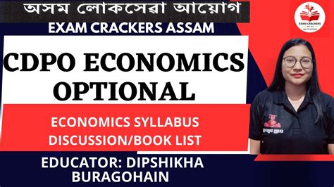 APSC CDPO Economics Optional Syllabus Discussion Economics Book List