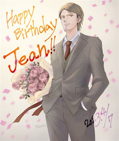 かじさん Kyokaji On Twitter ジャン誕生日おめでとう🎉🎂 ジャン生誕祭2023 ジャン・キルシュタイン生誕