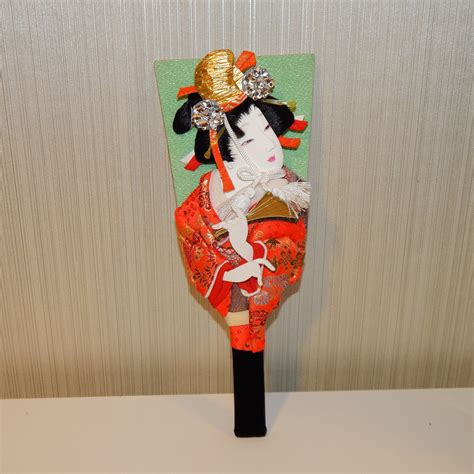 Vintage Japanese Hagoita New Year Decorative Paddle 10 Inch Etsy