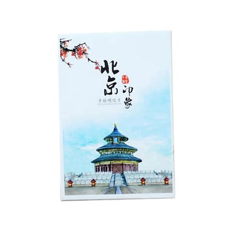 Cheap Postcard Beijing, find Postcard Beijing deals on line at Alibaba.com