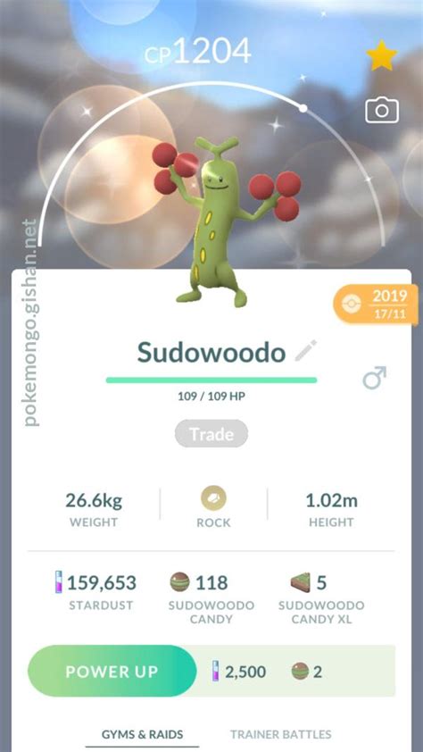 Shiny Sudowoodo - Pokemon Go