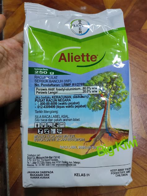 Bayer Aliette 250g Fungicide Racun Kulat Fosetyl Aluminiun 80