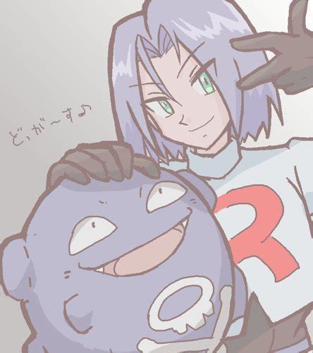 Team Rocket Fan Art — James Team Rocket Artist