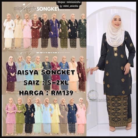 Aisya Songket Gold Series Baju Raya Baju Songket Kurung Pahang