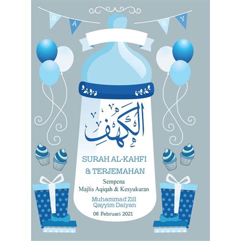 Pre Order Free Kad Set Doorgift Aqiqah Boy Kotak Reben Buku Yasin